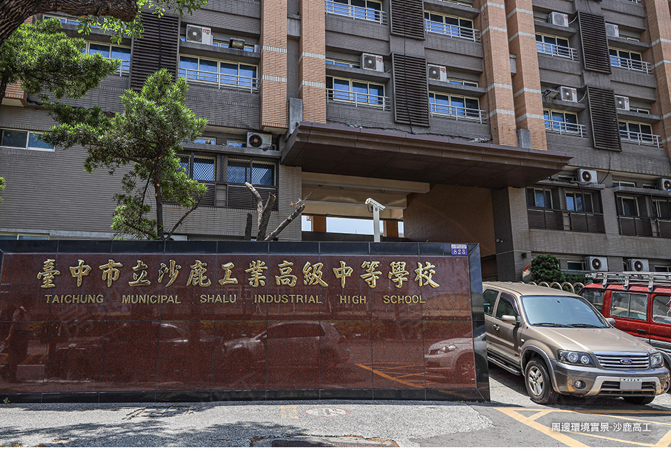台中新成屋 台中新成屋