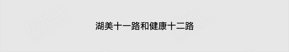 尚品風采3&5 尚品風采3&5