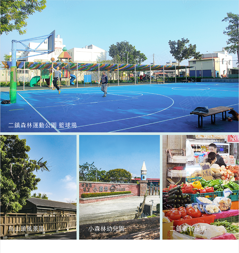 戀公園2 戀公園2