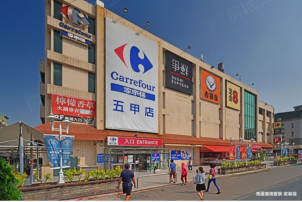 高雄買新屋 高雄買新屋