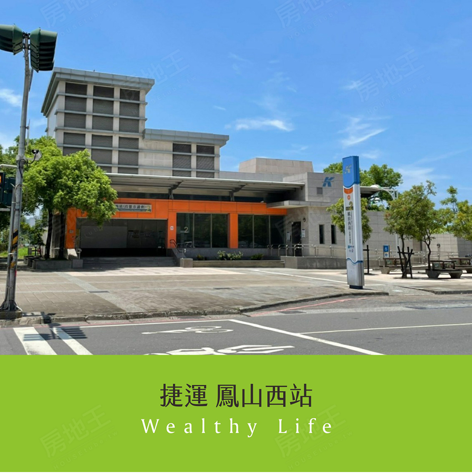 高雄建案 高雄建案