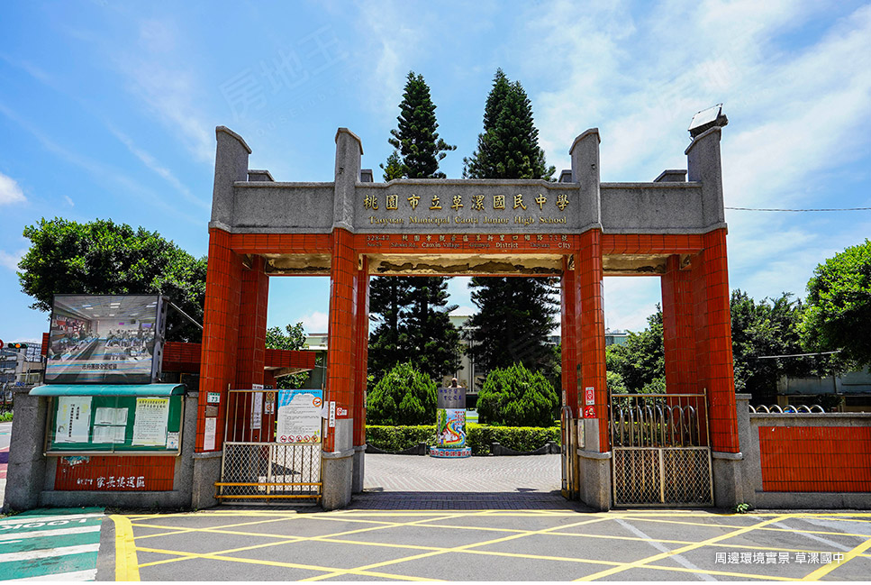 桃園新建案 桃園新建案