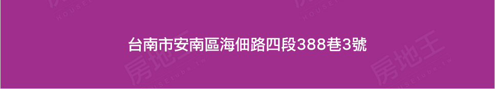 金艷富邸7 金艷富邸7