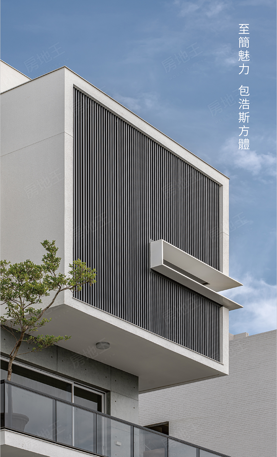 台南新成屋網站 台南新成屋網站