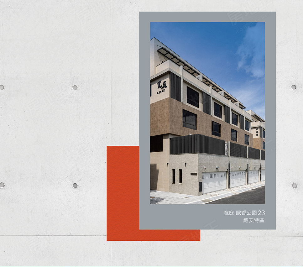 台南新建案查詢 台南新建案查詢