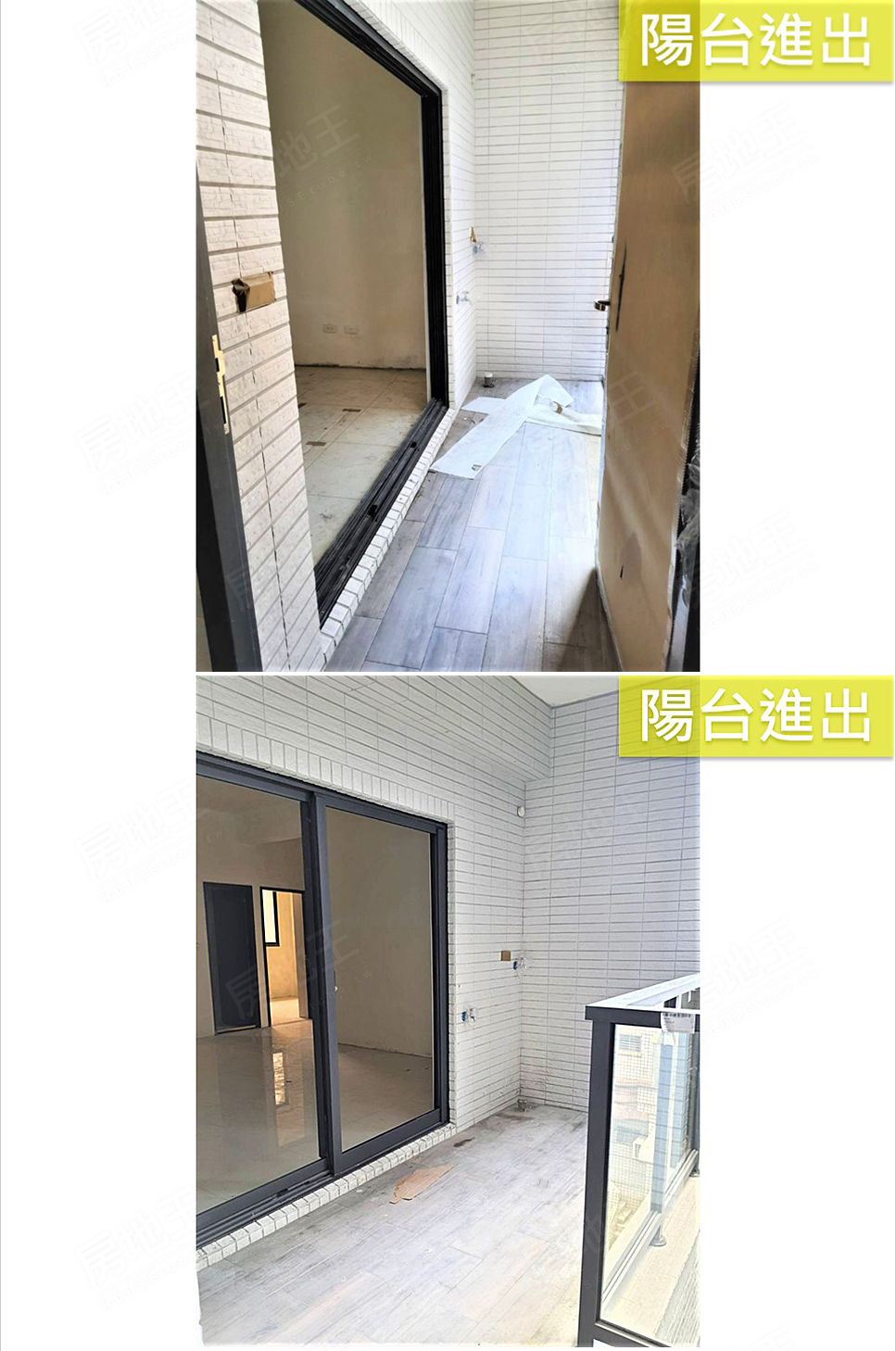 高雄新屋建案 高雄新屋建案