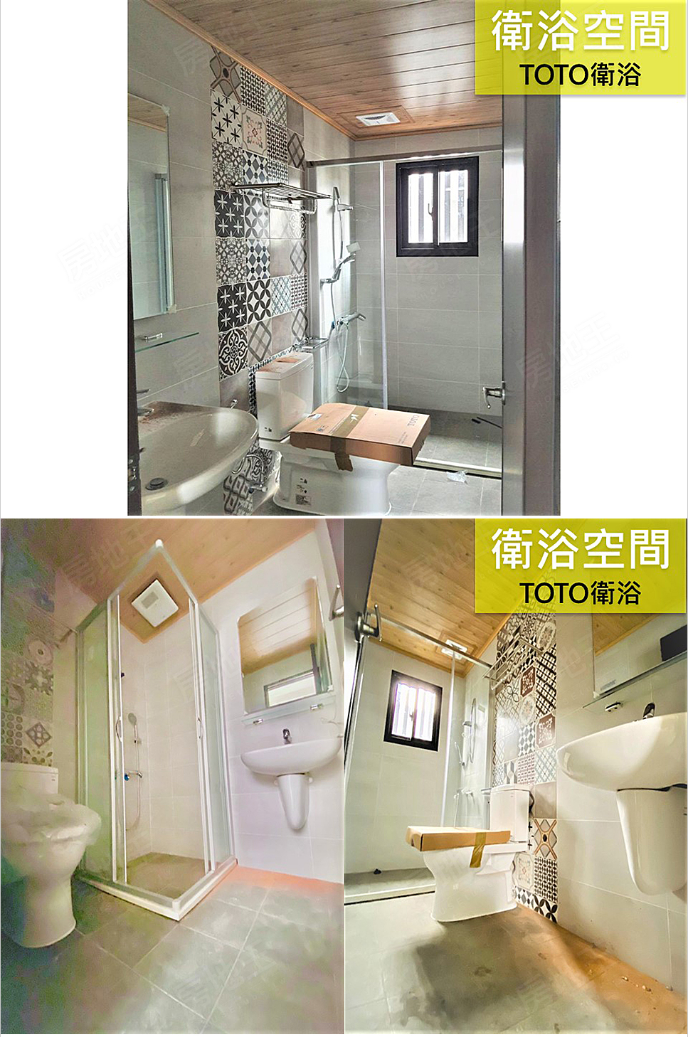 高雄建案 高雄建案