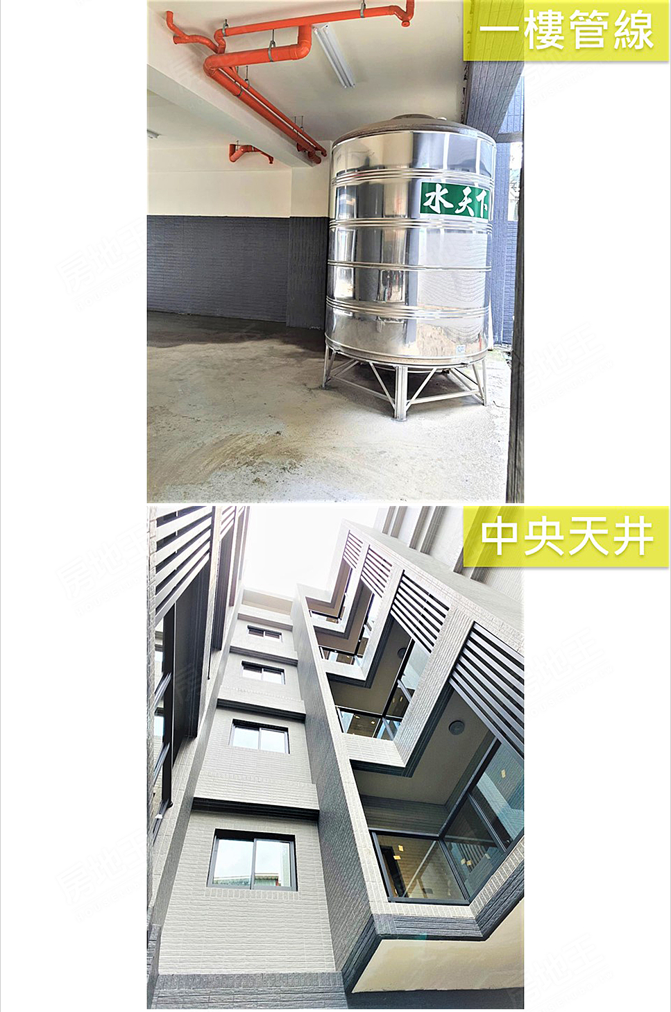 高雄預售屋 高雄預售屋
