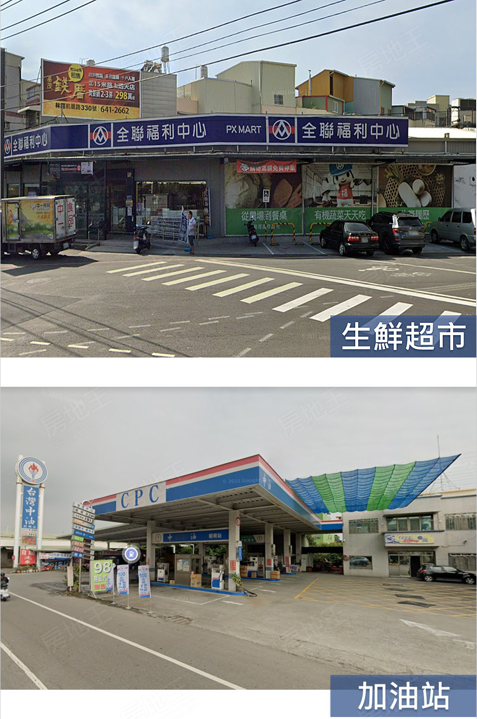 高雄預售屋建案 高雄預售屋建案