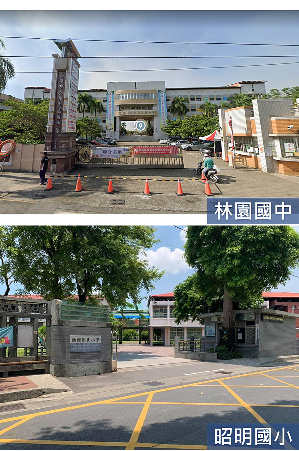 高雄新建案 高雄新建案