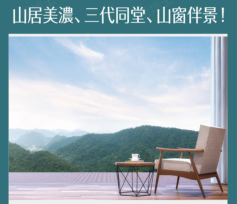 高雄預售屋建案 高雄預售屋建案