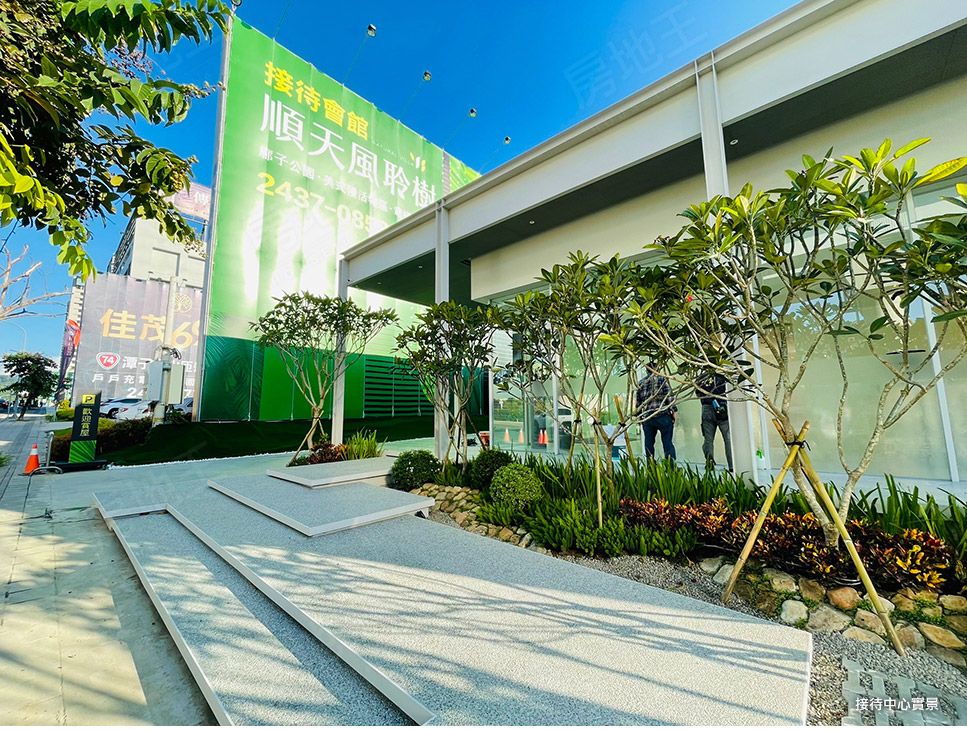 台中預售屋建案 台中預售屋建案