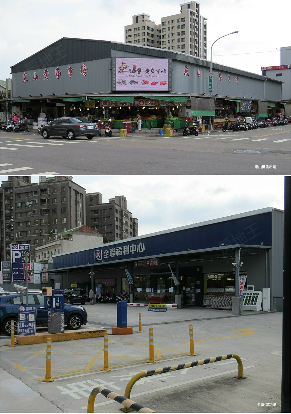 台中預售屋資訊 台中預售屋資訊