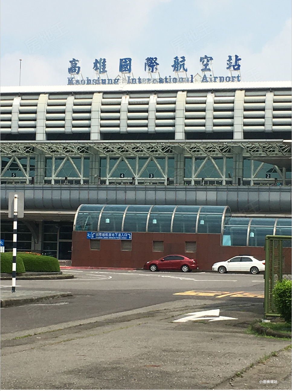 高雄預售屋網站 高雄預售屋網站