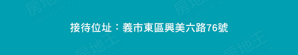碩鎮尚閤 碩鎮尚閤