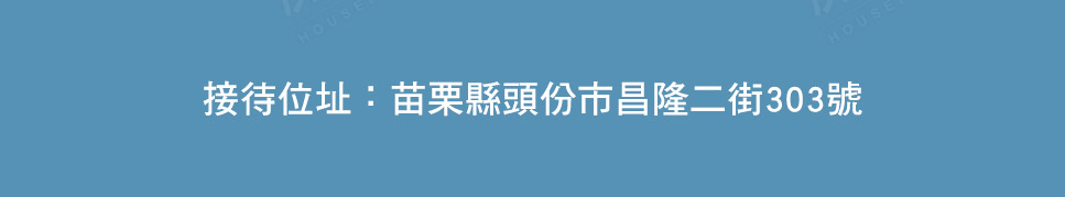 台南新建屋 台南新建屋
