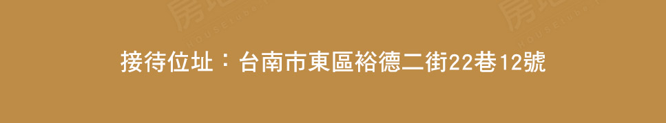臻好閤Ⅲ 臻好閤Ⅲ