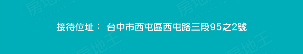 元盛之心 元盛之心
