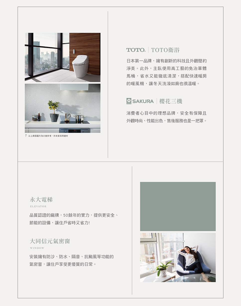 台南買預售屋 台南買預售屋