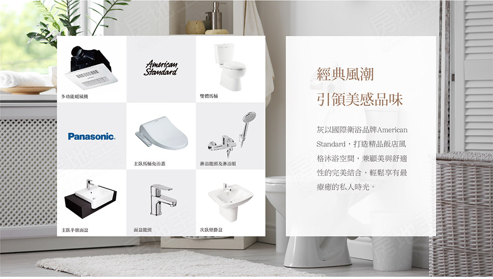 台南預售屋建案 台南預售屋建案