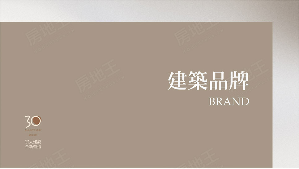 台南購買預售屋 台南購買預售屋