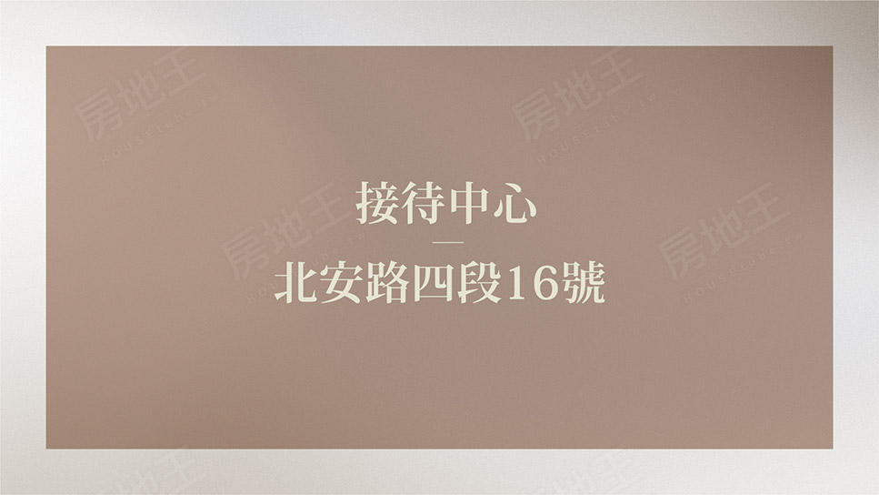 台南新成屋 台南新成屋