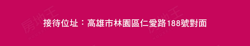 最幸福3 最幸福3