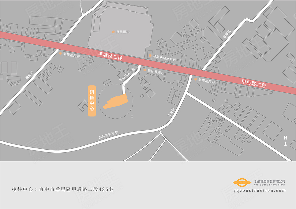 台中建案 台中建案