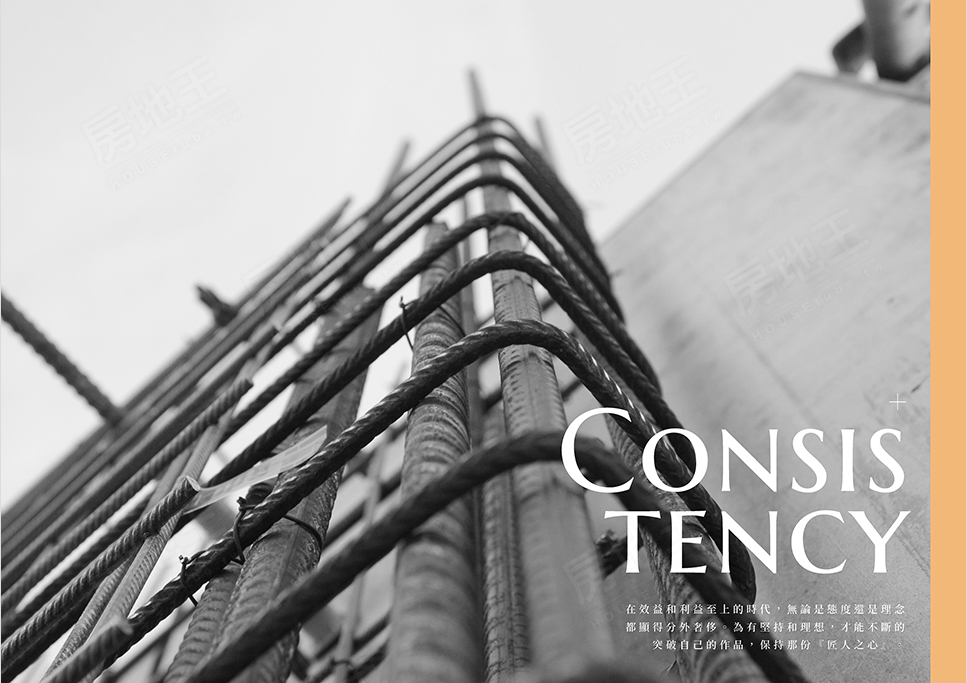 台中預售屋建案 台中預售屋建案
