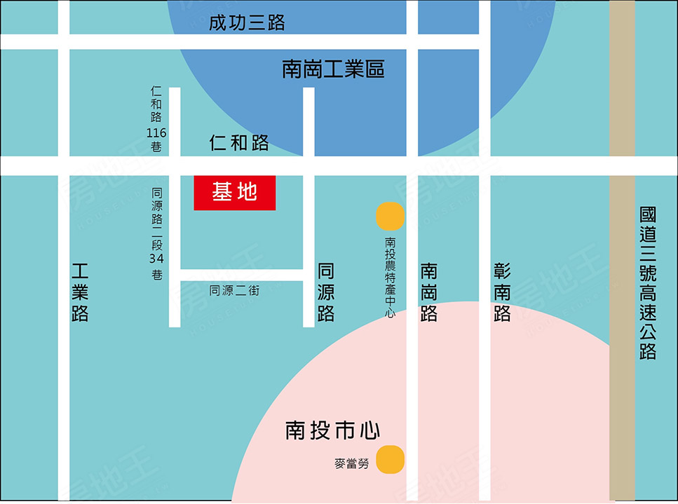 台北買新屋 台北買新屋