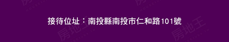 永旺 創未來1 永旺 創未來1
