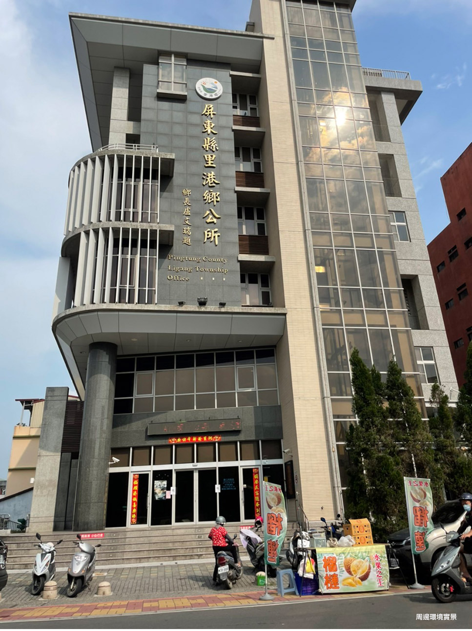 高雄建案 高雄建案