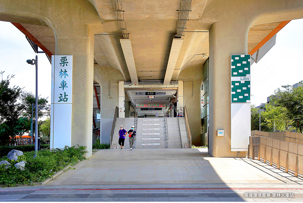 台中新建屋 台中新建屋
