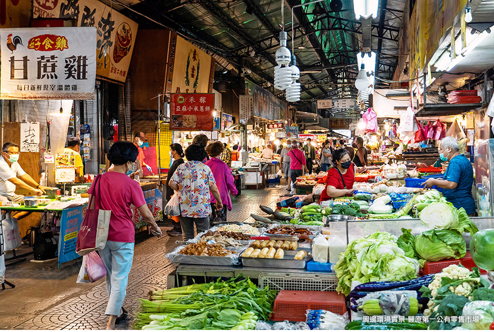台中新建案 台中新建案