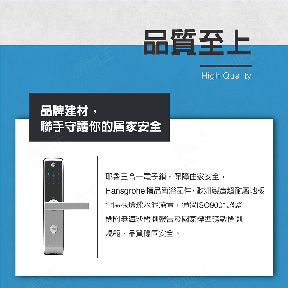 台南找房 台南找房