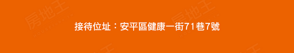 富寓人生12期 富寓人生12期