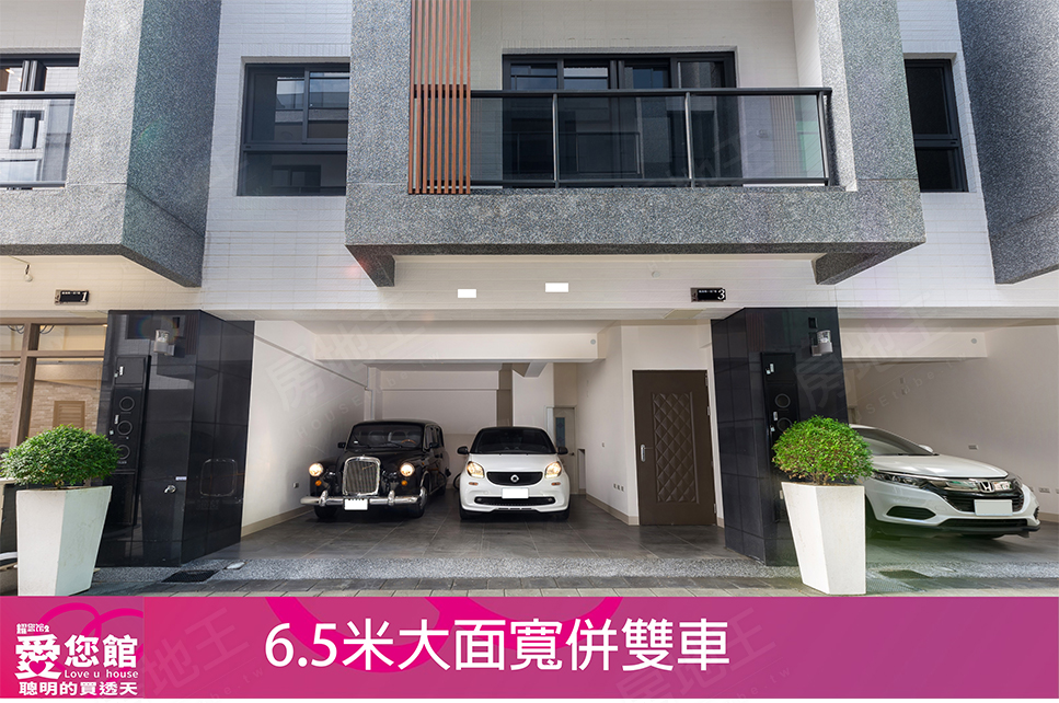 高雄建案 高雄建案