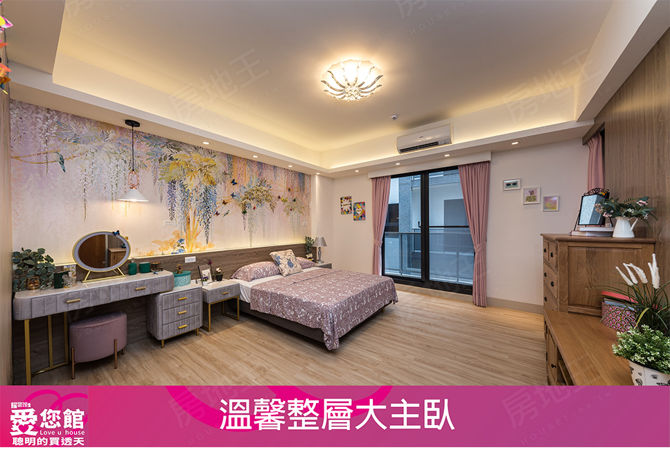 高雄預售屋 高雄預售屋
