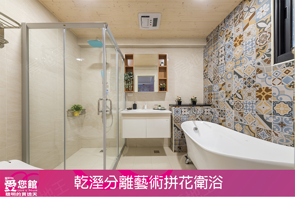 高雄預售屋網站 高雄預售屋網站