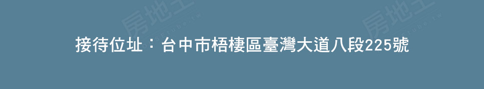 水漾森林 水漾森林
