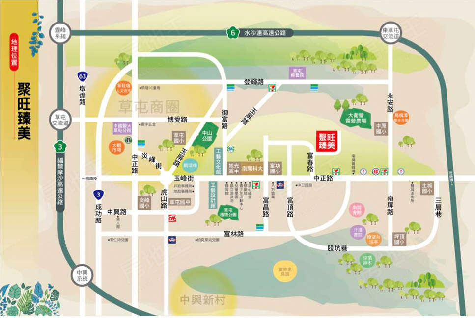 聚旺臻美 聚旺臻美