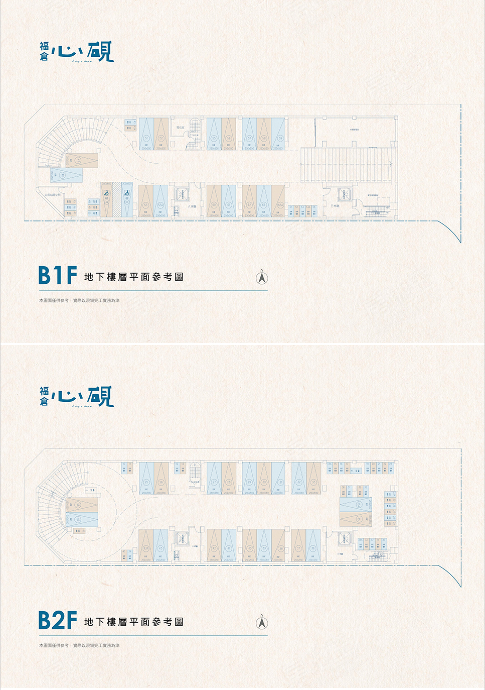 桃園找房 桃園找房