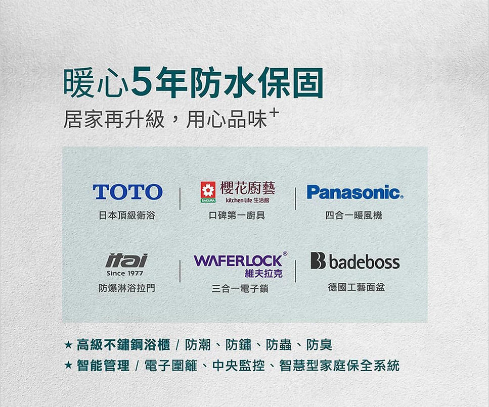 大橘新加坡3 大橘新加坡3