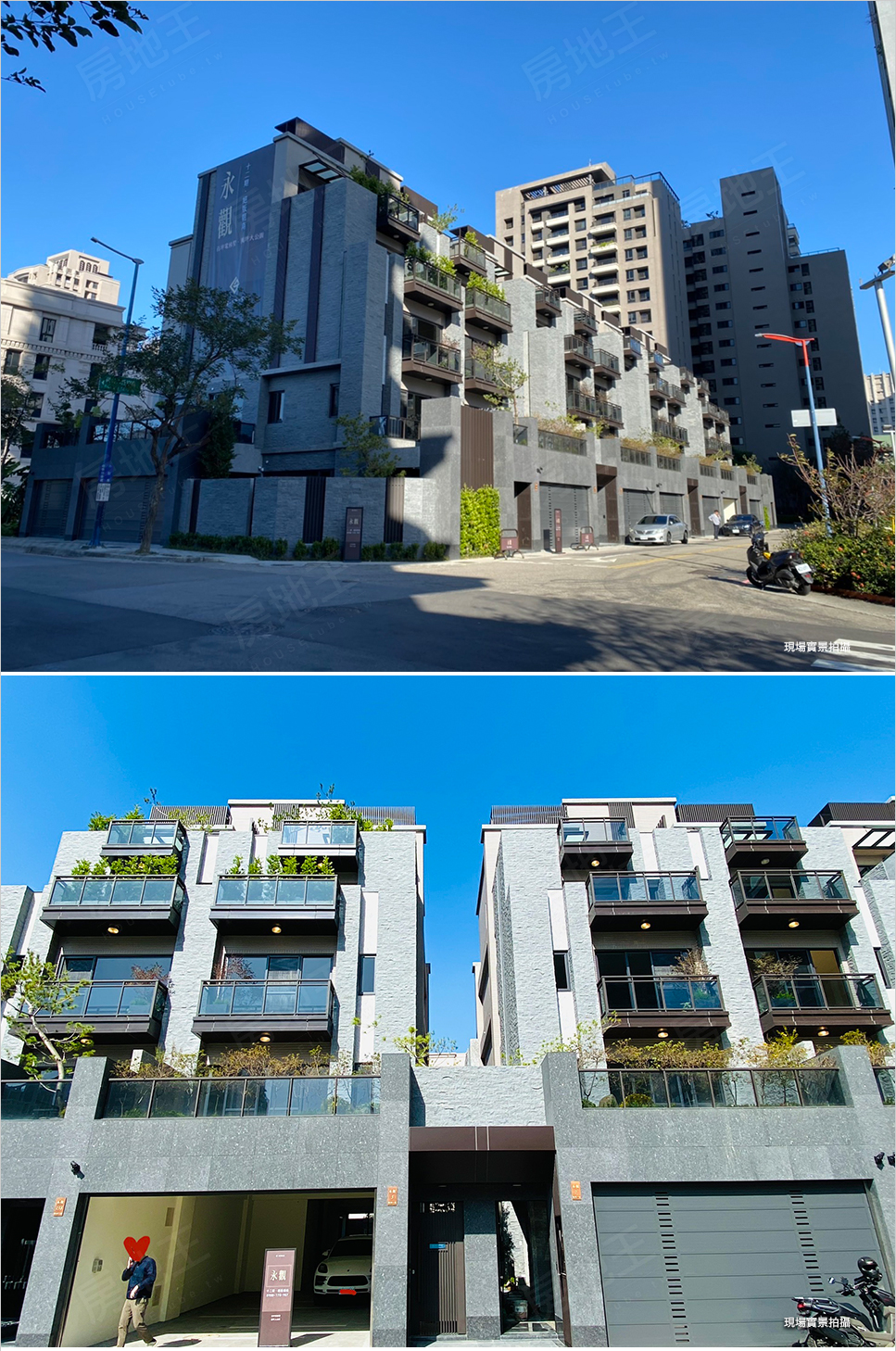 台中新屋 台中新屋