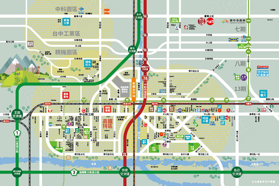 台中預售屋資訊 台中預售屋資訊