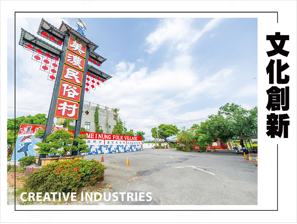 高雄新建案 高雄新建案