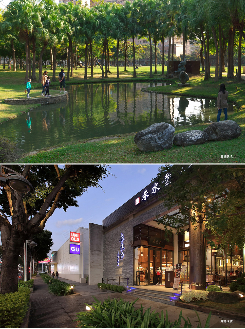 台中新建案 台中新建案