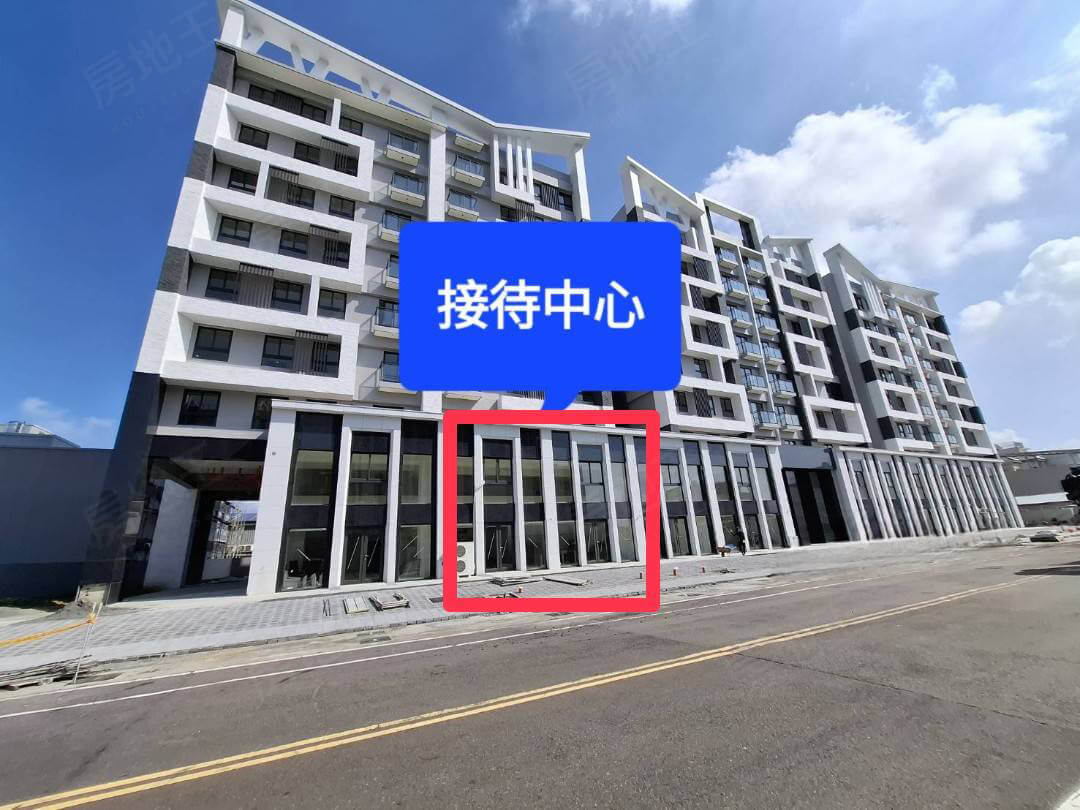 御安旺景3 御安旺景3
