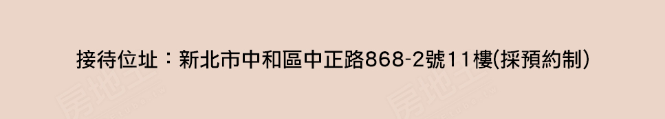 虹爵琢悅 虹爵琢悅