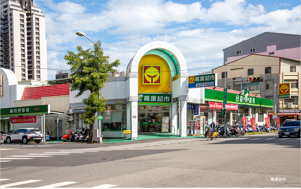 台中成屋 台中成屋